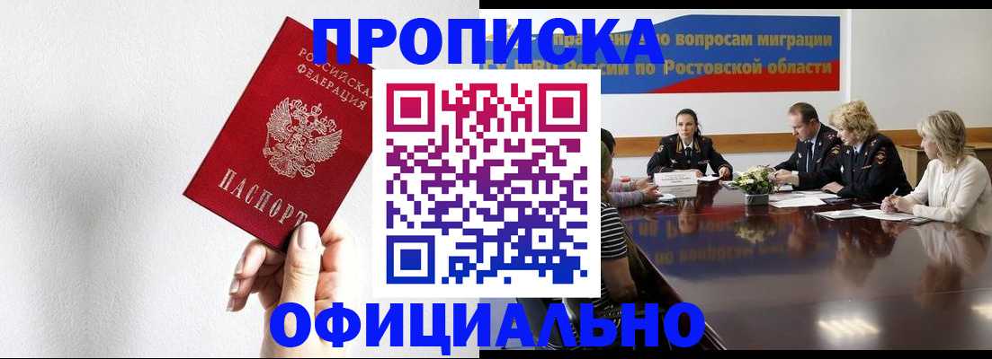 форма 3 в Осинниках